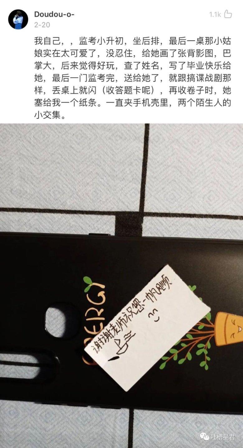 中国大模型应用进入加速落地时代!杭州星启灵境发布灵境AI太空舱