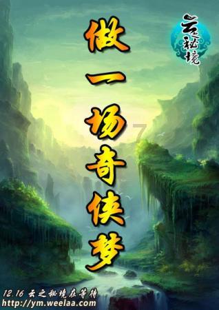 哈姆:火箭也有三巨头,申京&范弗里特&杰伦-格林