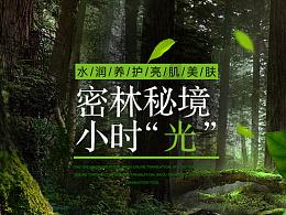 88影视