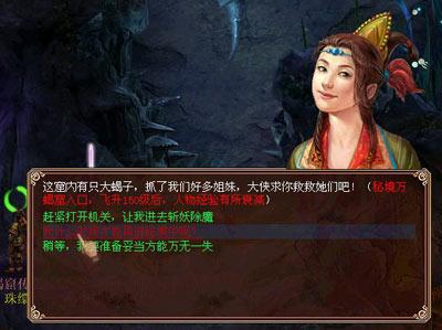 蓝狐视频