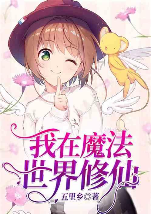 半条命：恐惧之泣