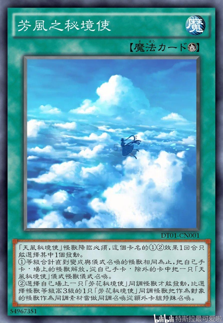 球球大作战下载最新版