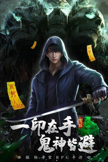 蓝色微笑方块选关版