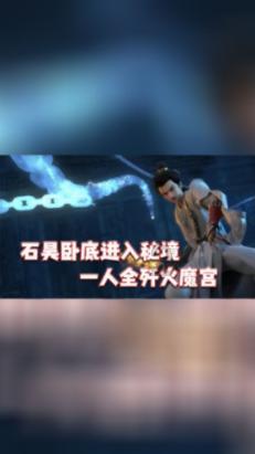 加入微信怎么发闪照知识星球,共创学习新未来