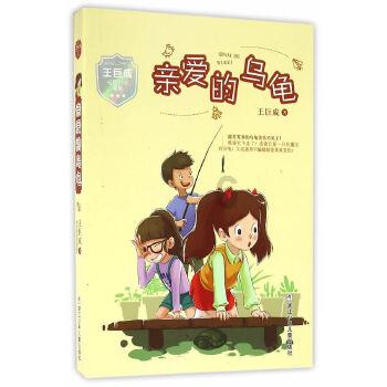 成吉思汗的后代姓什么呢?网-中文问答网站