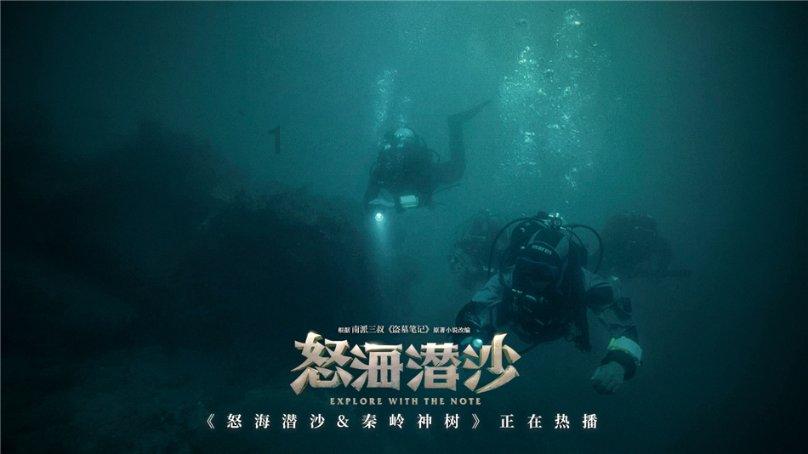4399战神录