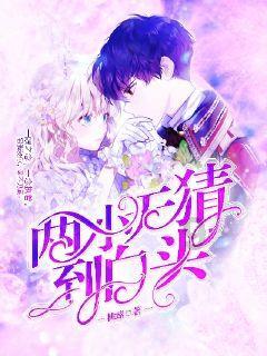 皇冠地下城选关版