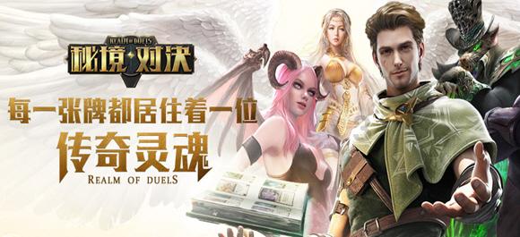 健身房逃生记