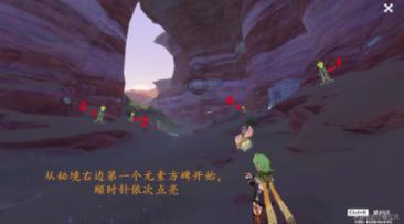 情绪价值引导年轻态消费