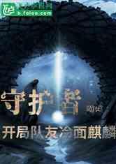 拼图合集