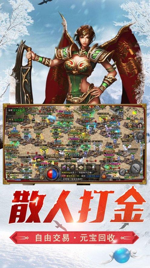 异星探险家