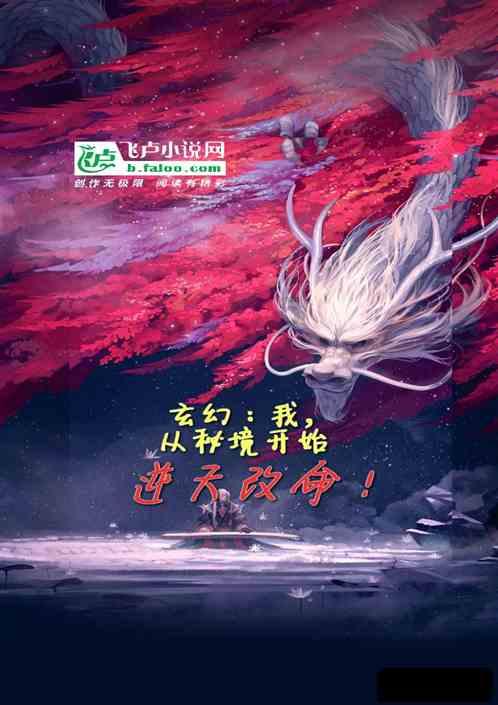 弘扬工匠精神