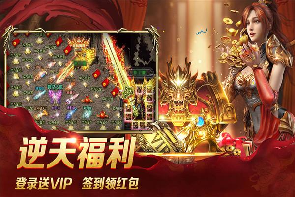 金塔县2023年度强工业行动中贡献突出的企业