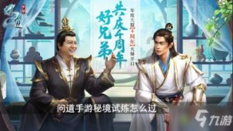 三小只僵尸的游戏时间1
