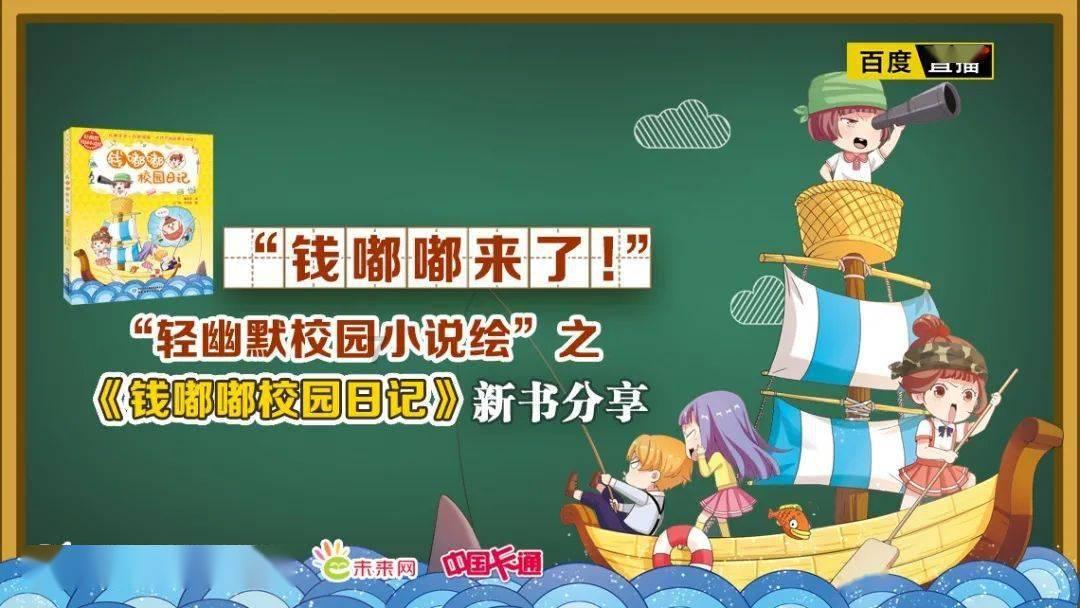 守望先锋电竞