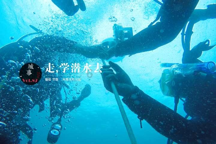 一套珍品