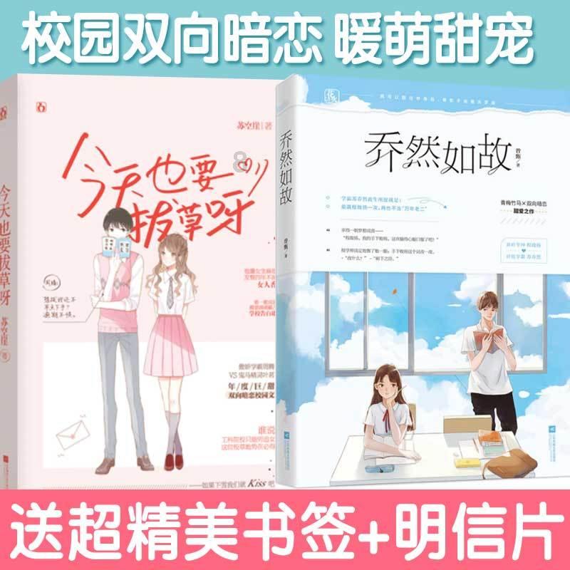 左右消消看