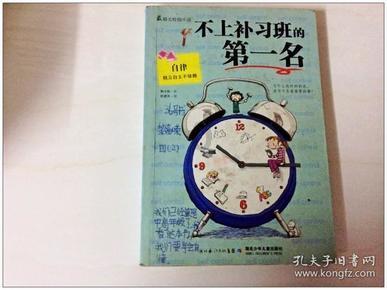 微信语音通话怎么录对方声音游戏画面