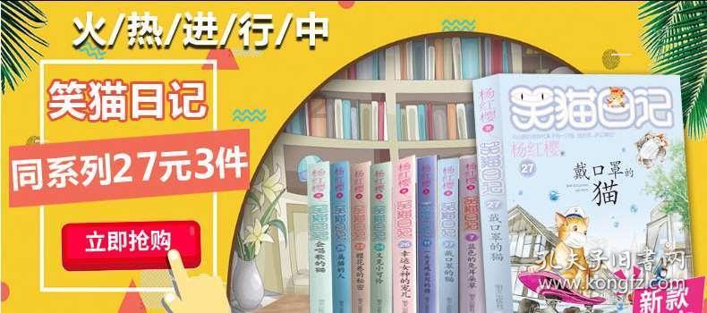 一个大问题