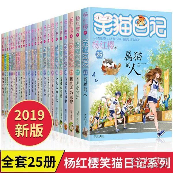 超奥特曼冒险2