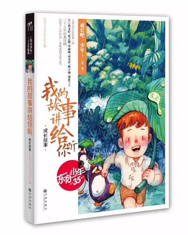 全区安全生产工作会暨区安委会全体会议召开