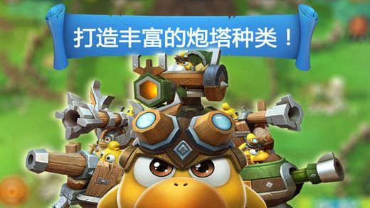 迷雾世界
