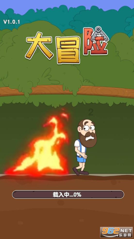 我国最早的大气环境质量标准颁布于哪一年______游戏画面