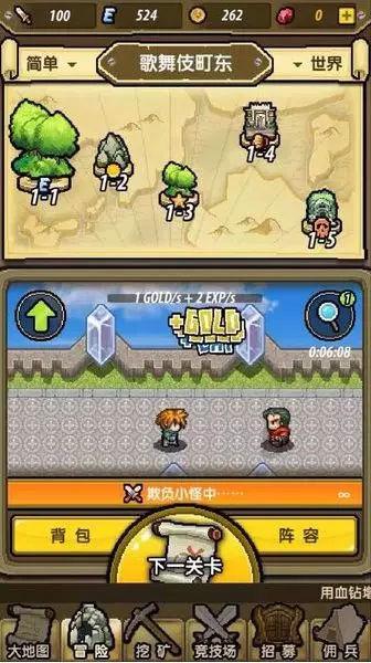 面试的时候觉得都很优秀,但是入职后发现跟面试时差距还挺大的,大家如何解决岗位胜任力的问题?-全面覆盖的知识问答网页平台
