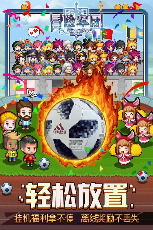漫威蜘蛛侠