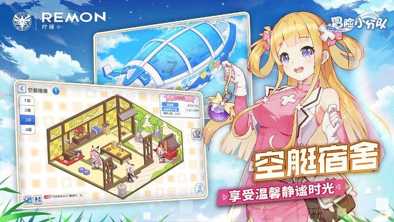 飞刀从天降 美版“血滴子”可精准打击目标 已经多次参加实战
