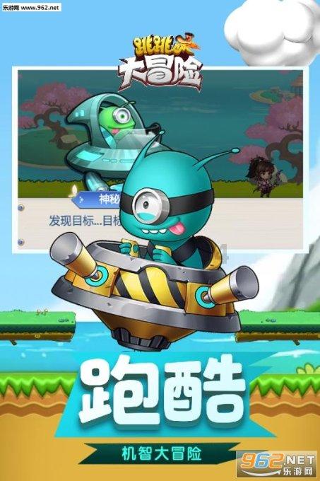 超三国无双4