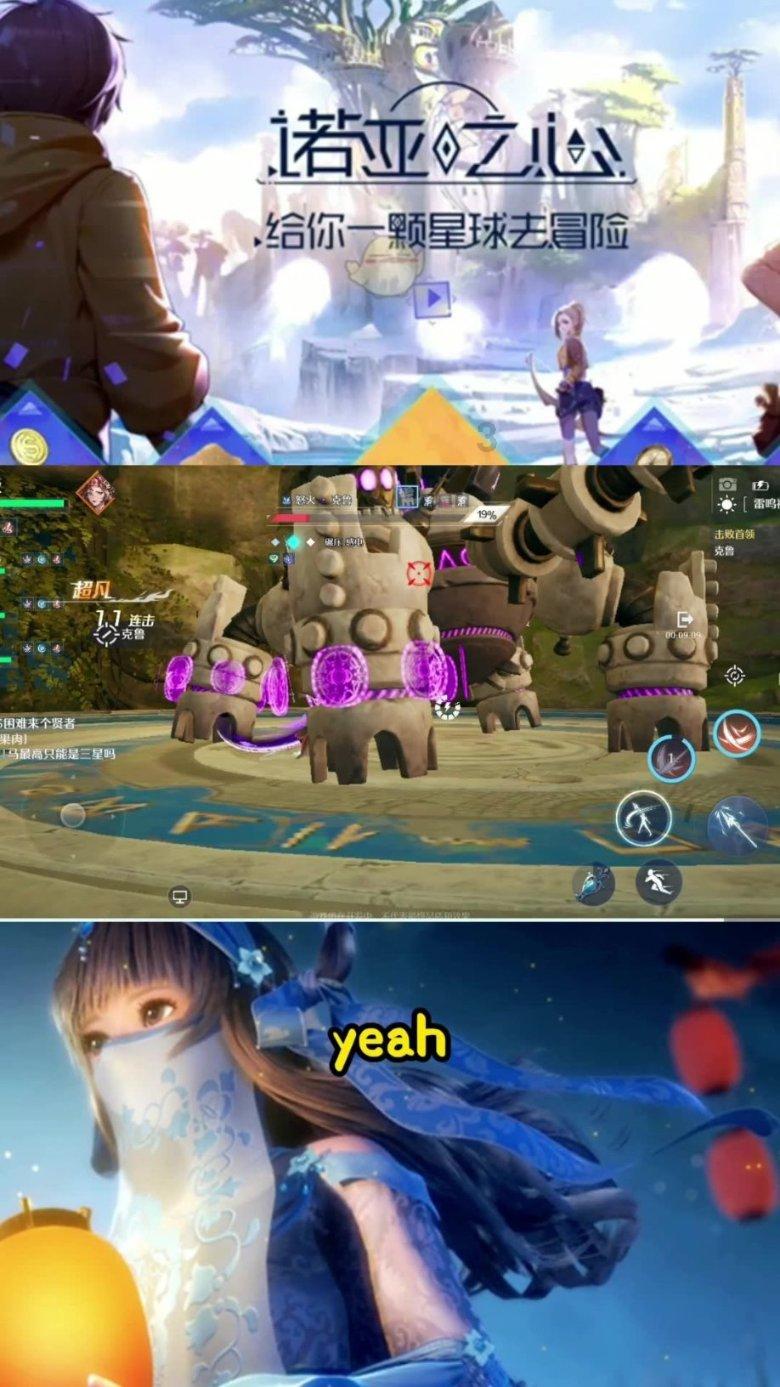4399灭神
