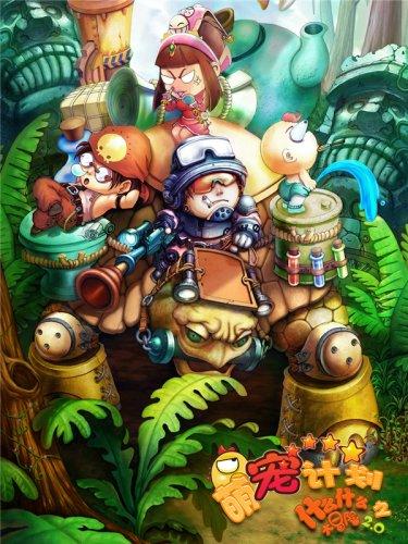 《侦察英雄》出场2分钟的沈院长,得过金钟奖,是演二代
