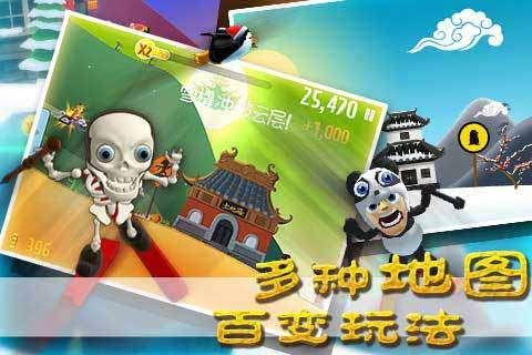 排查风险隐患 筑牢防火安全墙
