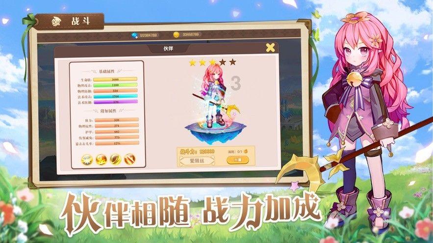 丧尸围城2