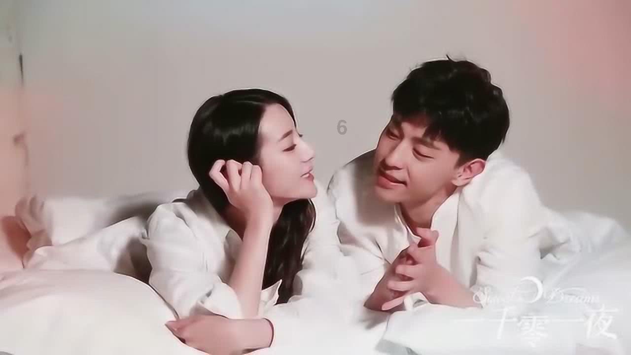 算术24点