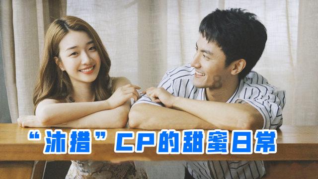 泰亚史诗
