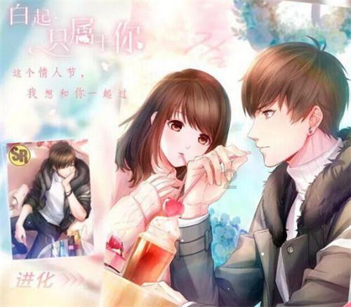 尼弗卡拉遗址