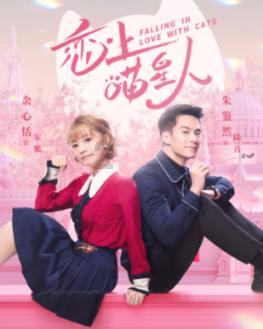 召唤神龙万宁版祖龙