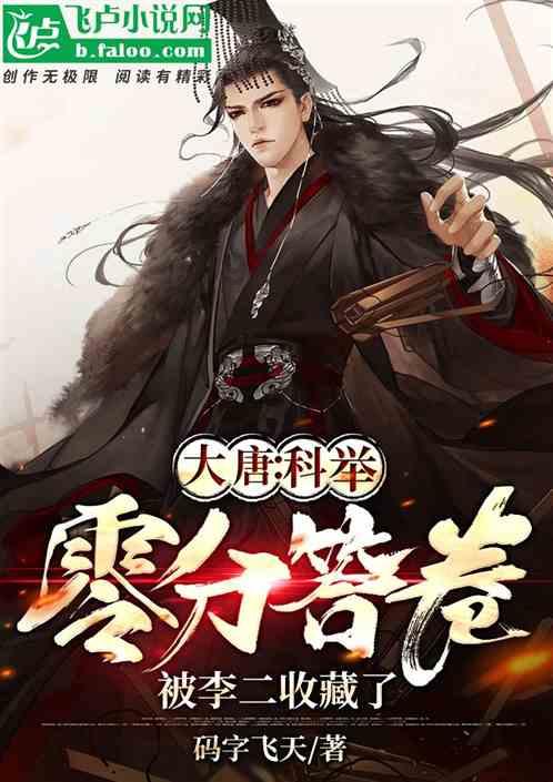 海光寺地区这个商业综合体 预计下半年开业