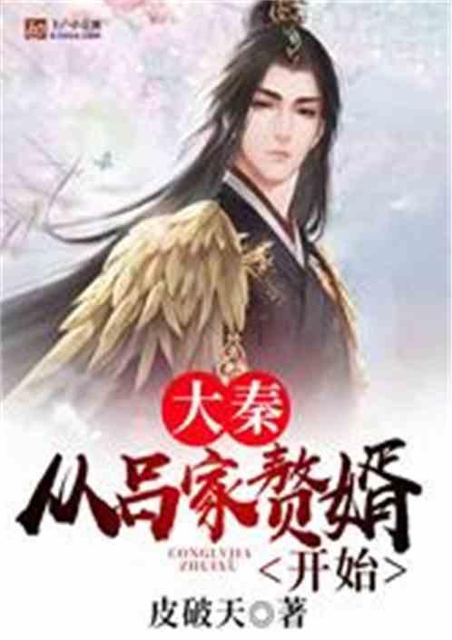 想谈恋爱但又喜欢不上任何人是怎么回事？游戏画面