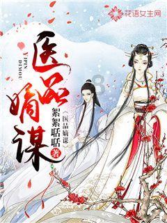 全民烧脑3去广告版