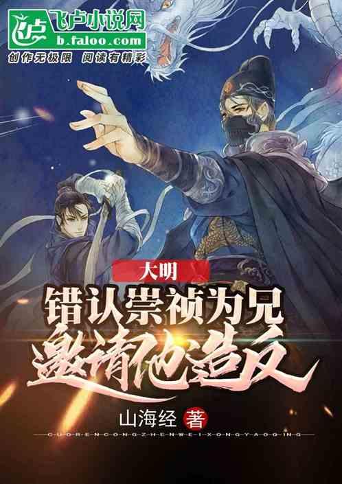 极限竞速7