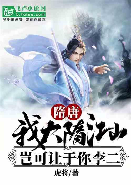 贪玩游戏盒子游戏画面