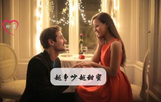 迷你西游
