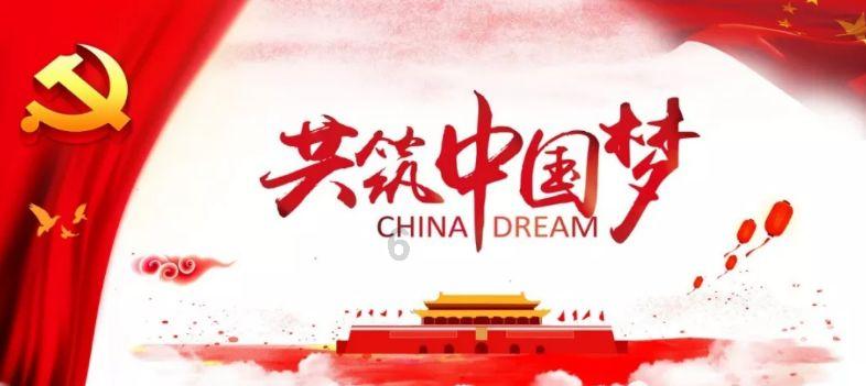蛇吃金钥匙