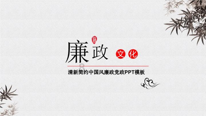 召唤神龙万宁版祖龙