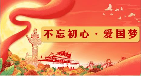 阴暗森林