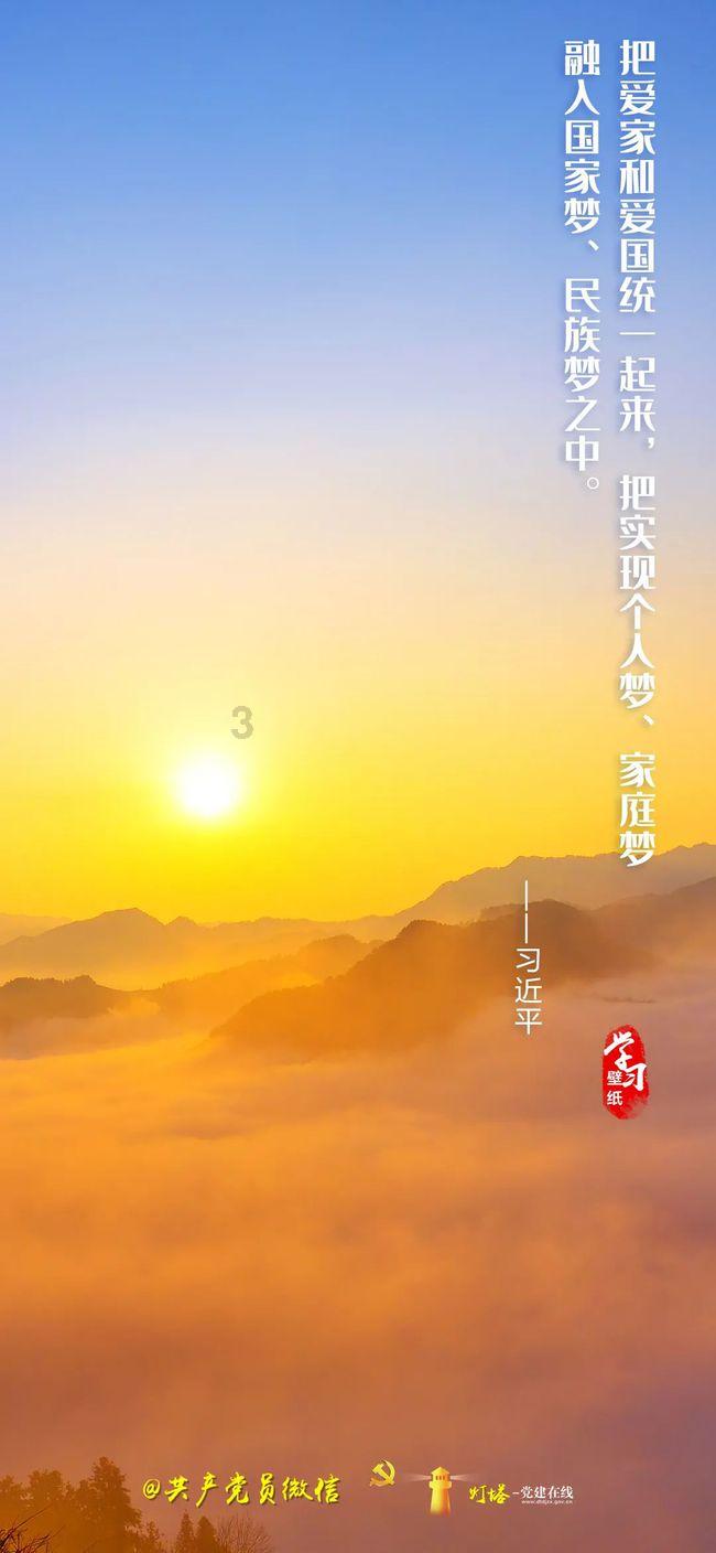 蝎子逃生之地