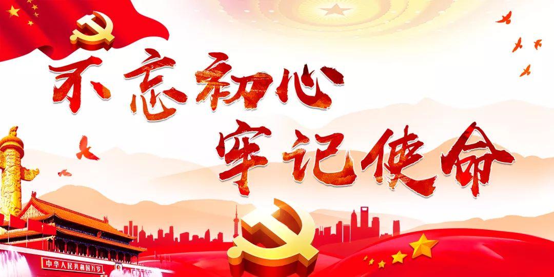 中国近代史最有尊严的事件是什么?
